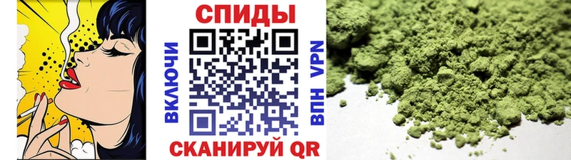 цены наркотик Геленджик Бутират 1.4BDO