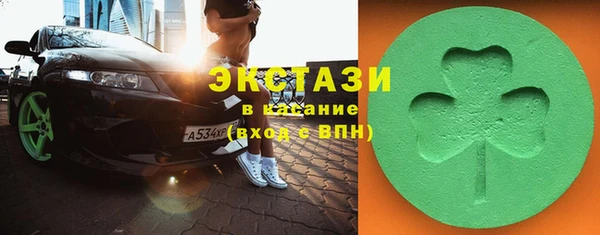 дживик Алексеевка