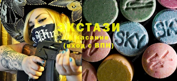 марихуана Алексин