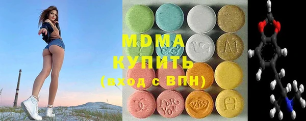 метамфетамин Алзамай