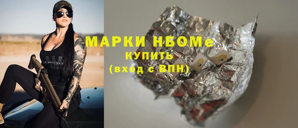 дживик Алексеевка