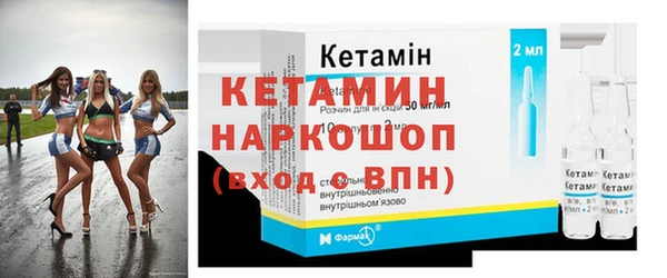 дживик Алексеевка