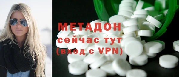 дживик Алексеевка