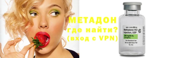 дживик Алексеевка