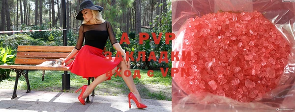 дживик Алексеевка