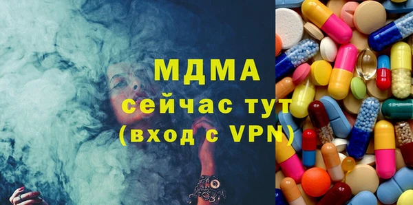 метамфетамин Алзамай