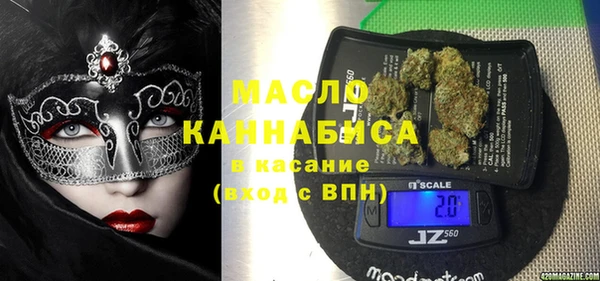 марихуана Алексин
