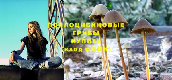 марихуана Алексин
