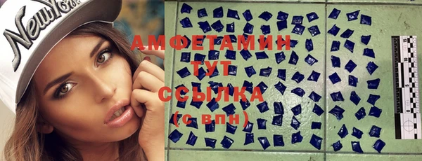 марихуана Алексин