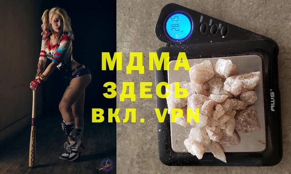 марихуана Алексин