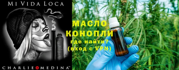 метамфетамин Алзамай