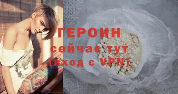 дживик Алексеевка