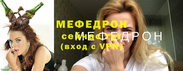 мдпв Сатка